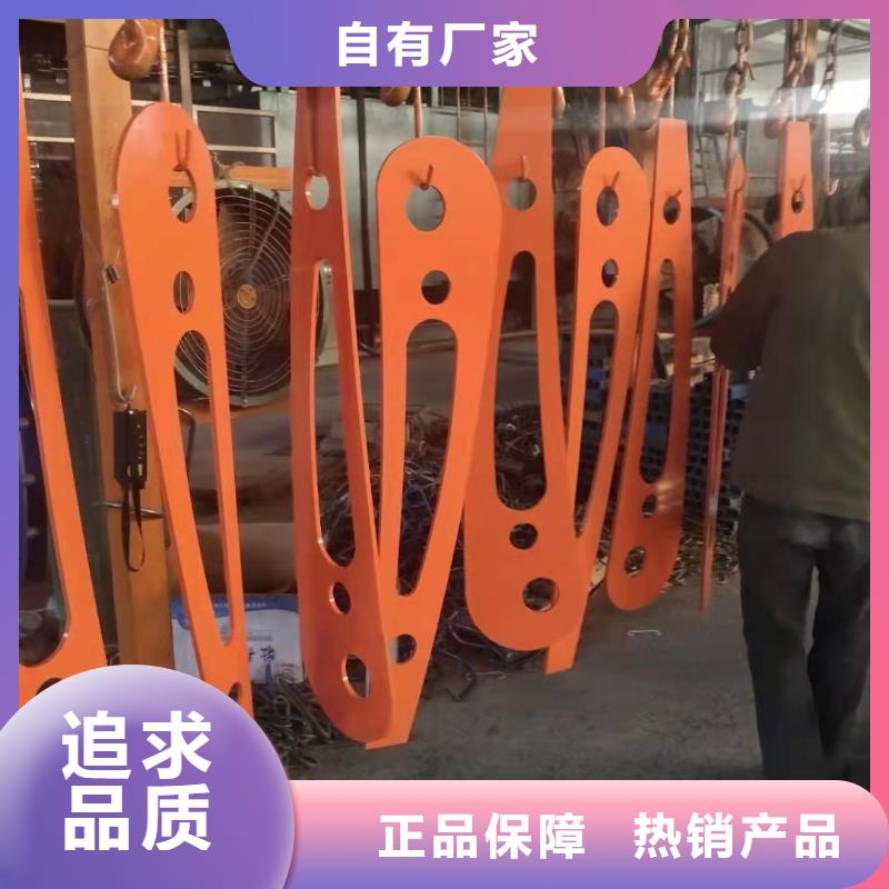 厂家护栏经久耐用厂家新品