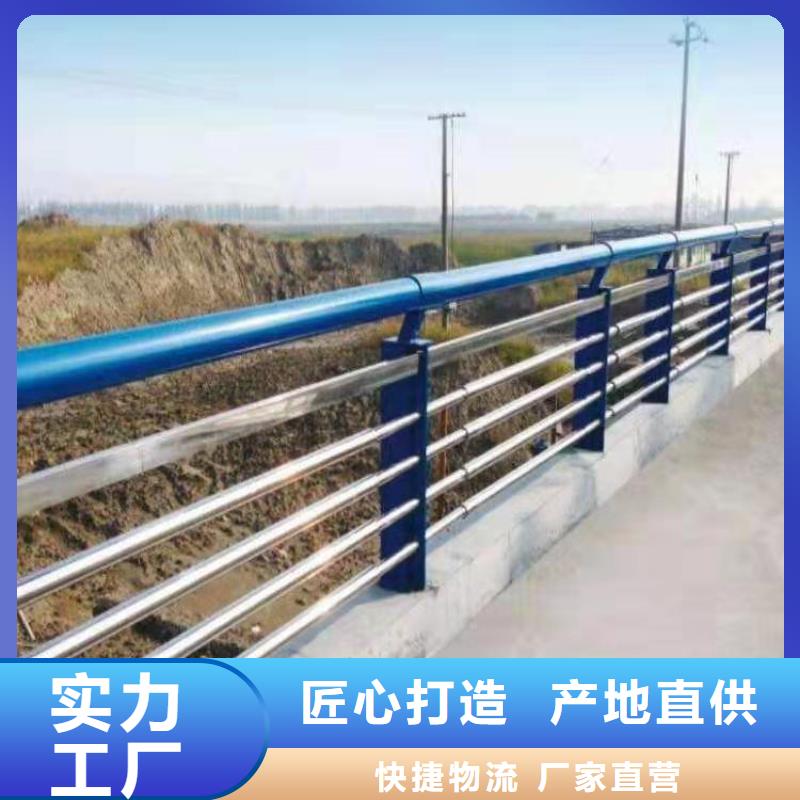 道路护栏（道路隔离栏）优异的品质产地货源