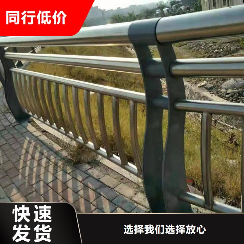 道路护栏经验丰富本地厂家