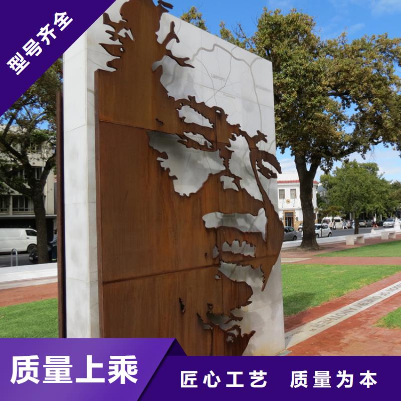 钢板阳刻定制当地经销商