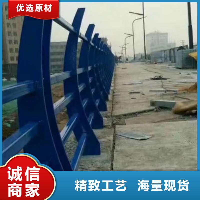 防撞栏杆全国发货详细参数