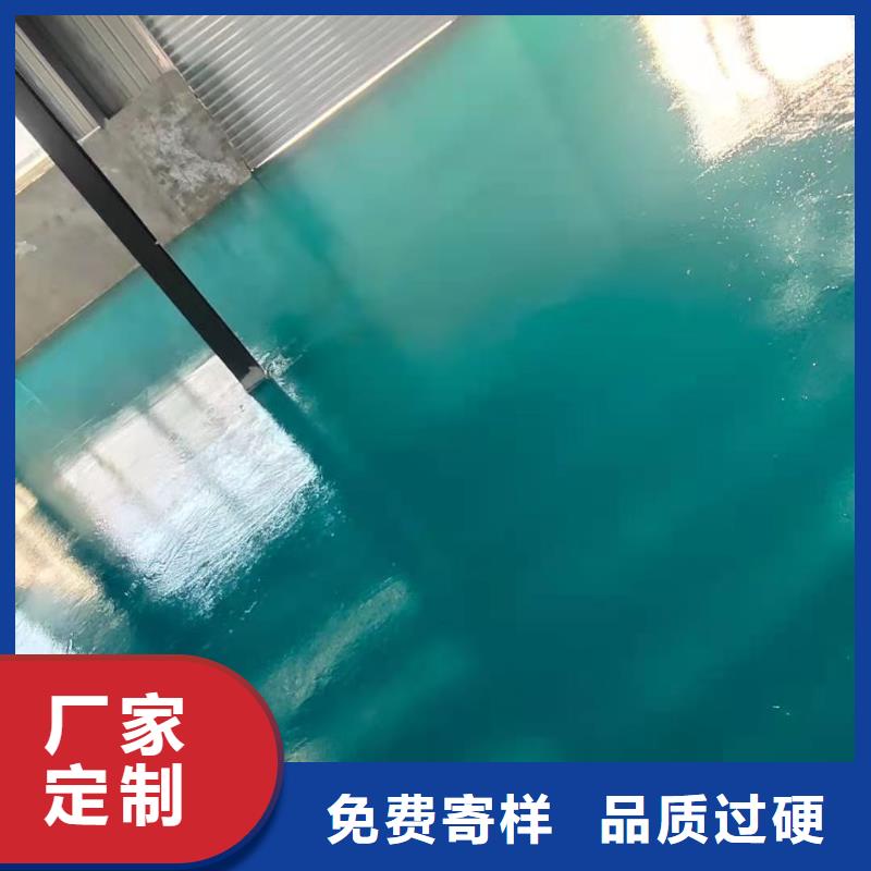 永清聚氨酯地坪漆实体厂家大量现货