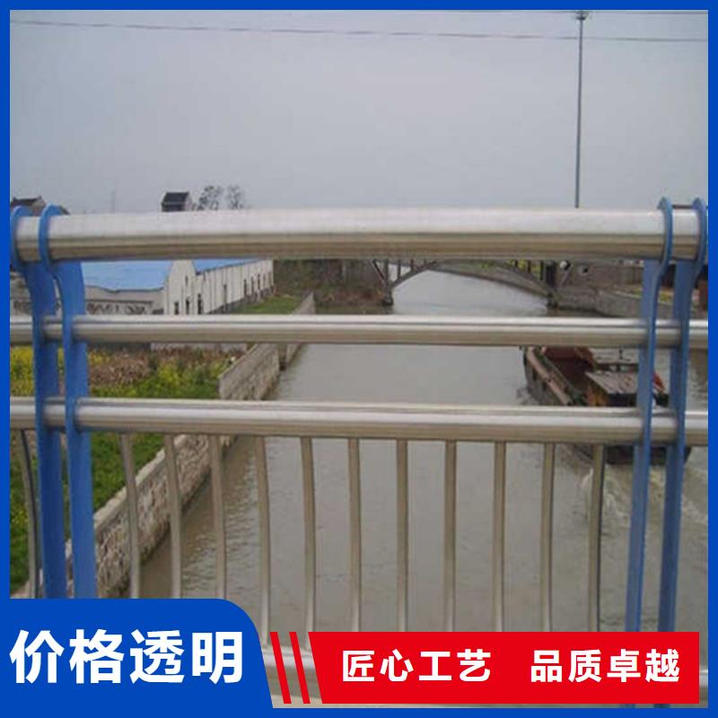 河道栏杆护栏怎样选购当地货源