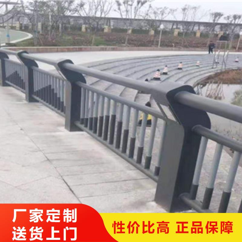 城市道路护栏规格多买的放心安兴用的舒心