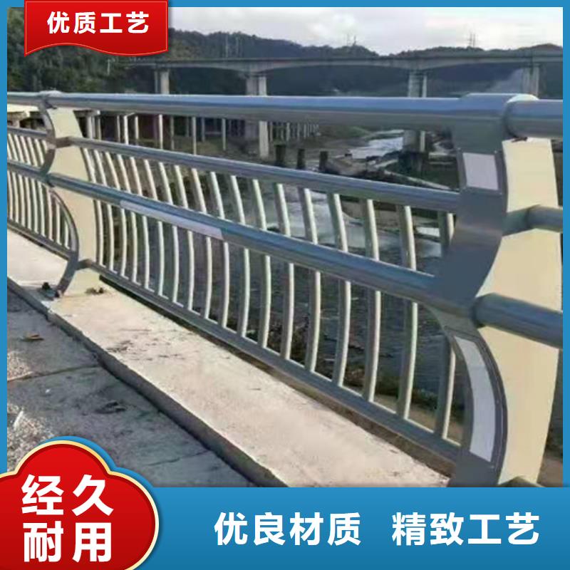 道路隔离护栏价格质量不佳尽管来找我