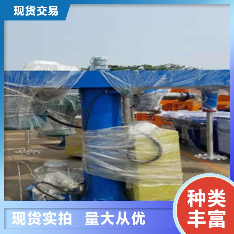 防水涂料搅拌机厂家出厂价把实惠留给您