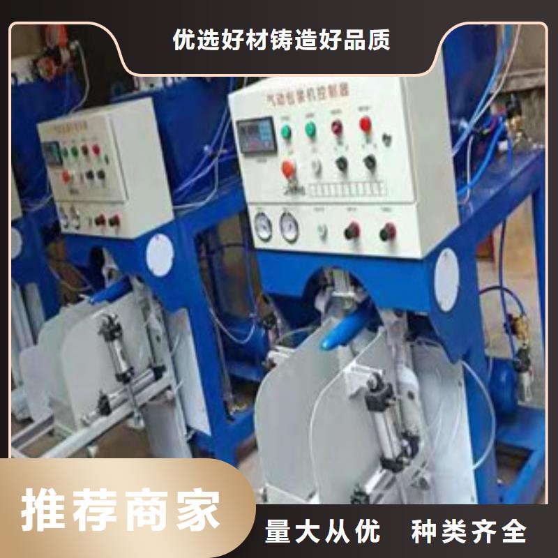 包装设备操作维护简单用好材做好产品