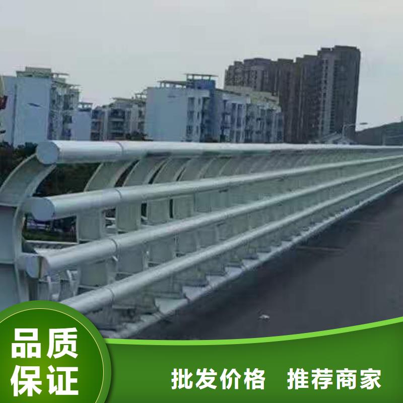 道路隔离栏杆放心品牌源厂直销