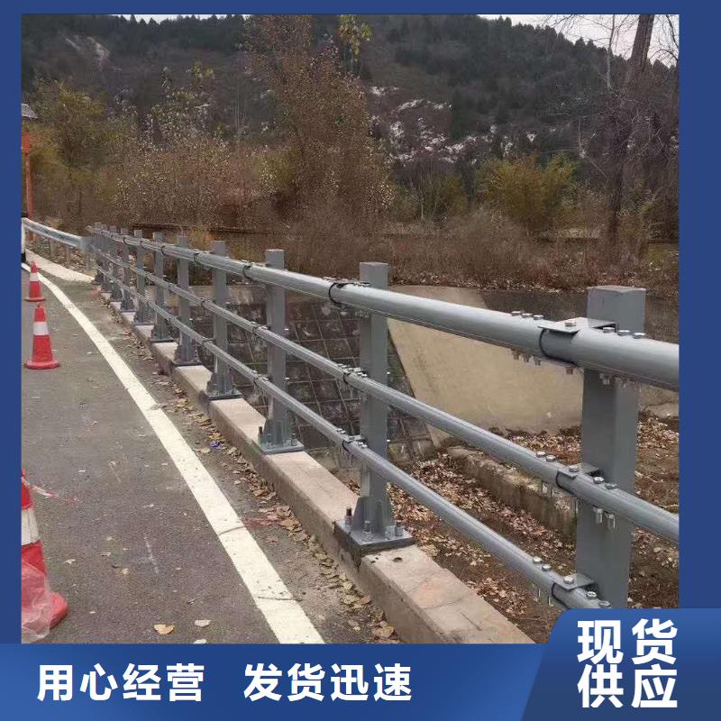 高速公路防撞护栏源头厂家不只是质量好