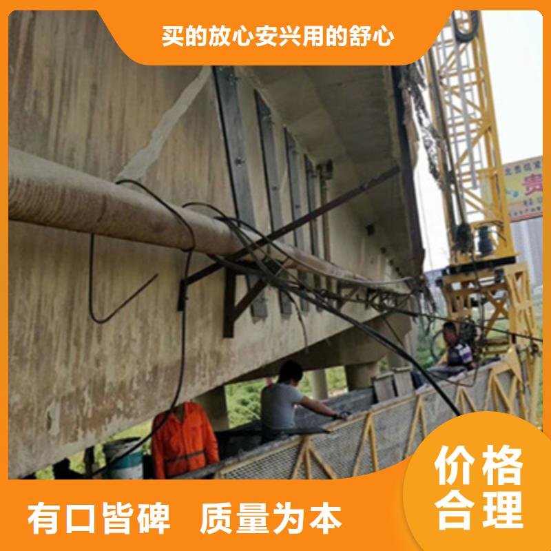 桥梁加固粘贴钢板加固维修施工当地服务商