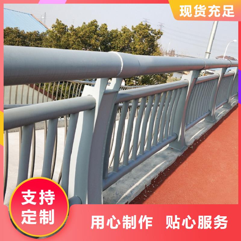 高速公路防撞栏杆品质有保证当地公司