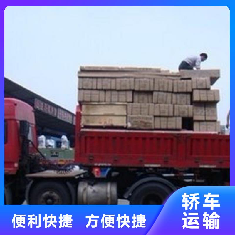 龙江有直达牡丹江爱民区的物流0757-28905763每天发车