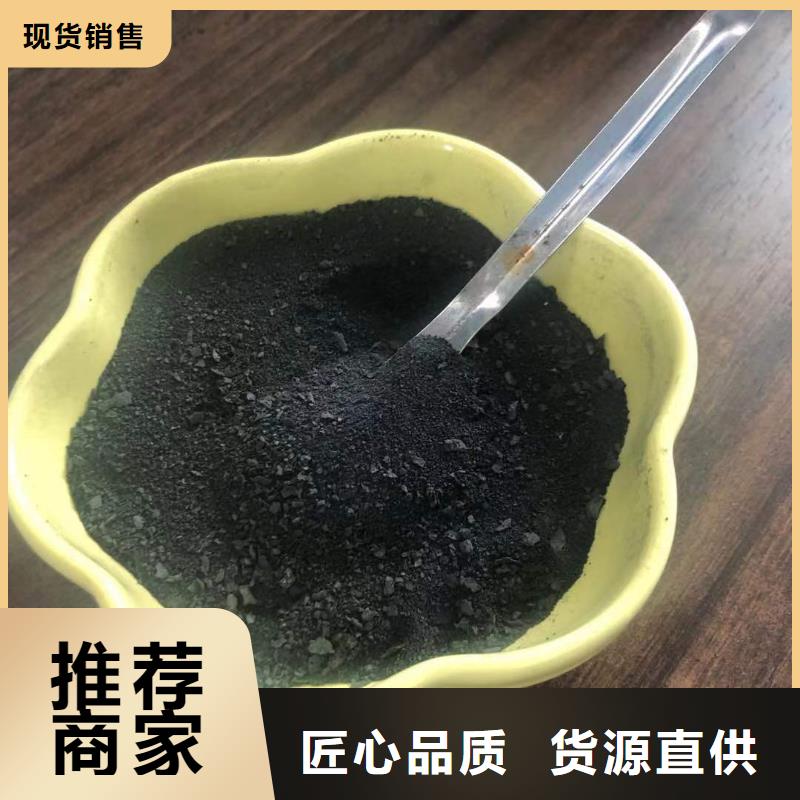 污泥脱水剂絮凝快货到付款