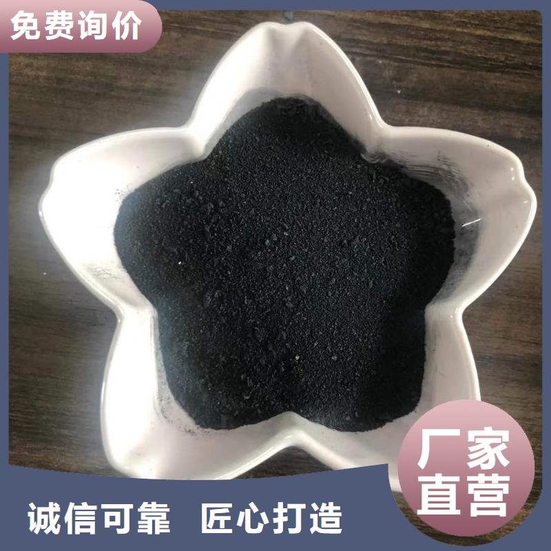 高效脱色剂品质好严选用料