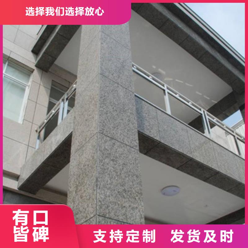 滦平县LOFT楼层隔断板品质规格全有库存价格低用品质说话