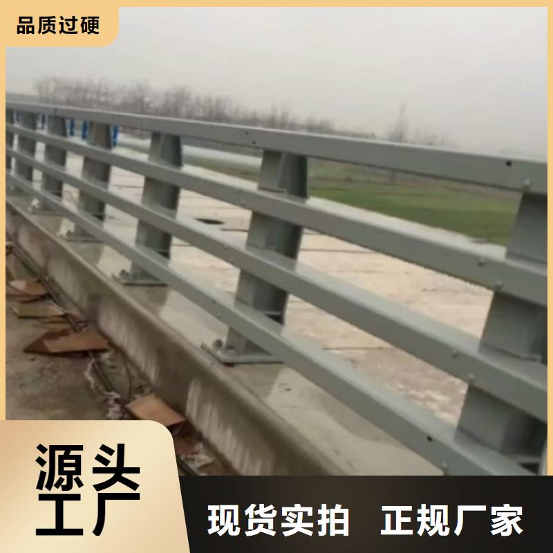 道路安全护栏耐腐蚀做工细致