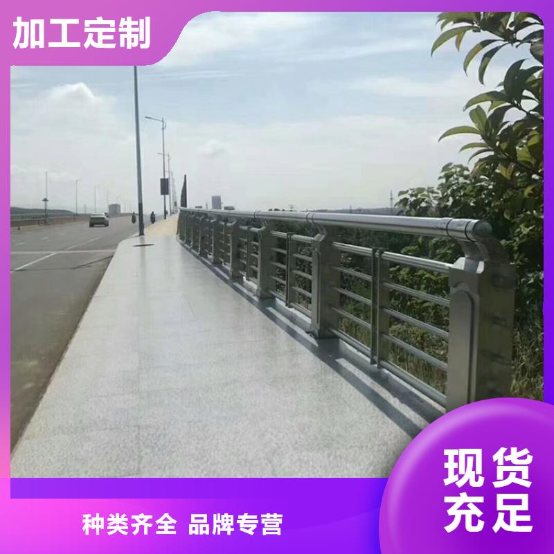 栏杆怎么选择当地制造商