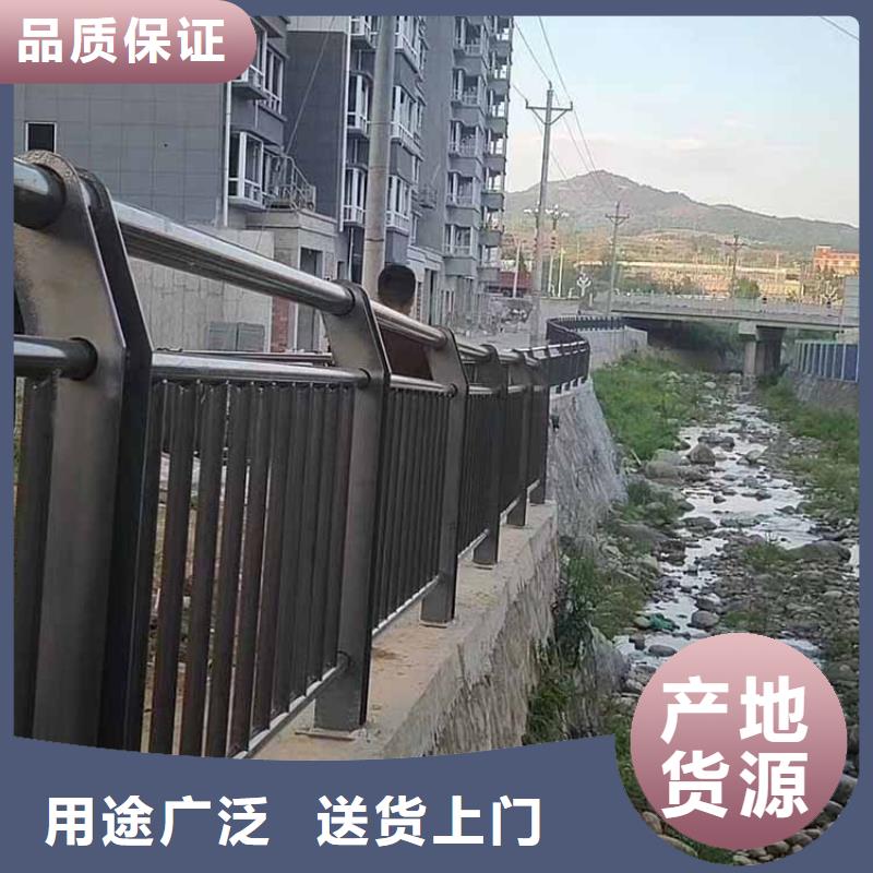 河道护栏价格本地服务商