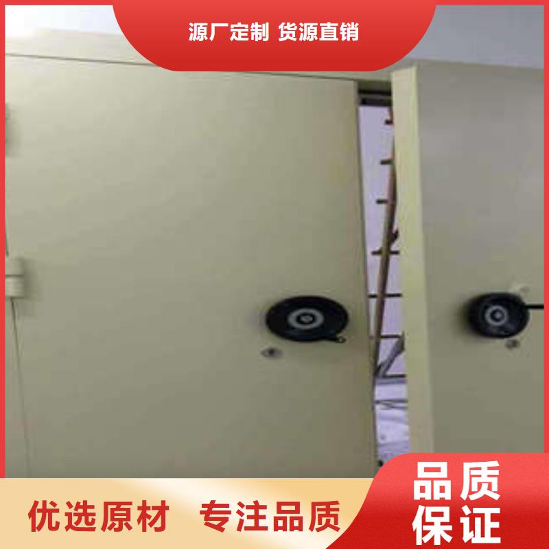 海北双开门金库门供求信息