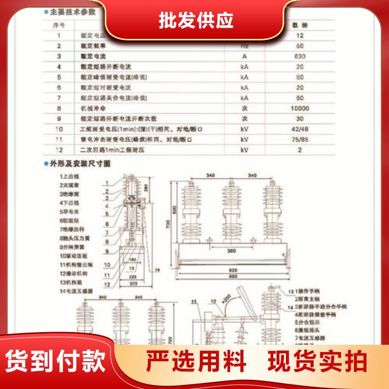 册亨布依族唢呐曲谱_册亨布依族服装图片(2)