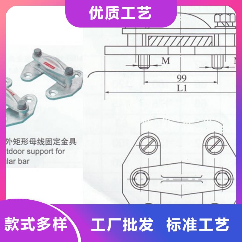 MGF-100软母线固定金具多少钱当地货源