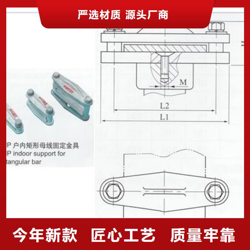 MGG-130固定金具质量怎么样品牌专营