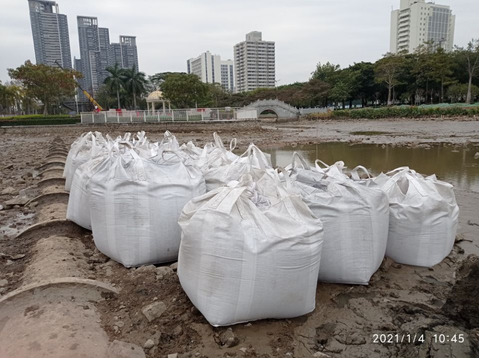 污泥原位处理固化改性剂土壤固化剂优惠