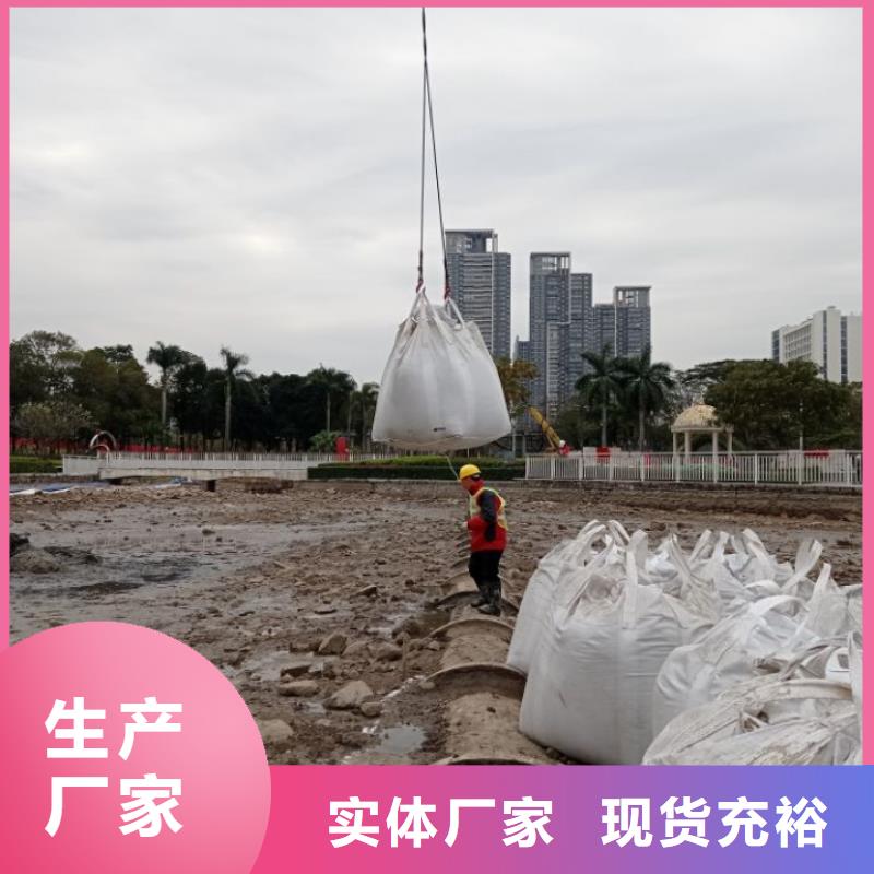 江苏生态沙土抑尘剂重载道路固化土价格极速发货