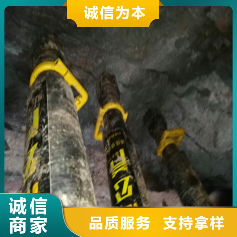 河道修建砂岩破除分裂机好用吗附近生产厂家