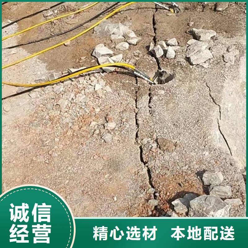 挖地基遇到硬岩石破裂方法同城货源