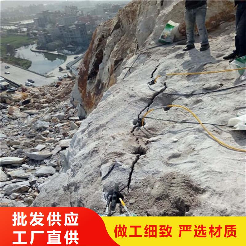 资讯：城区基坑遇硬石头不能爆破用什么机械同城服务商