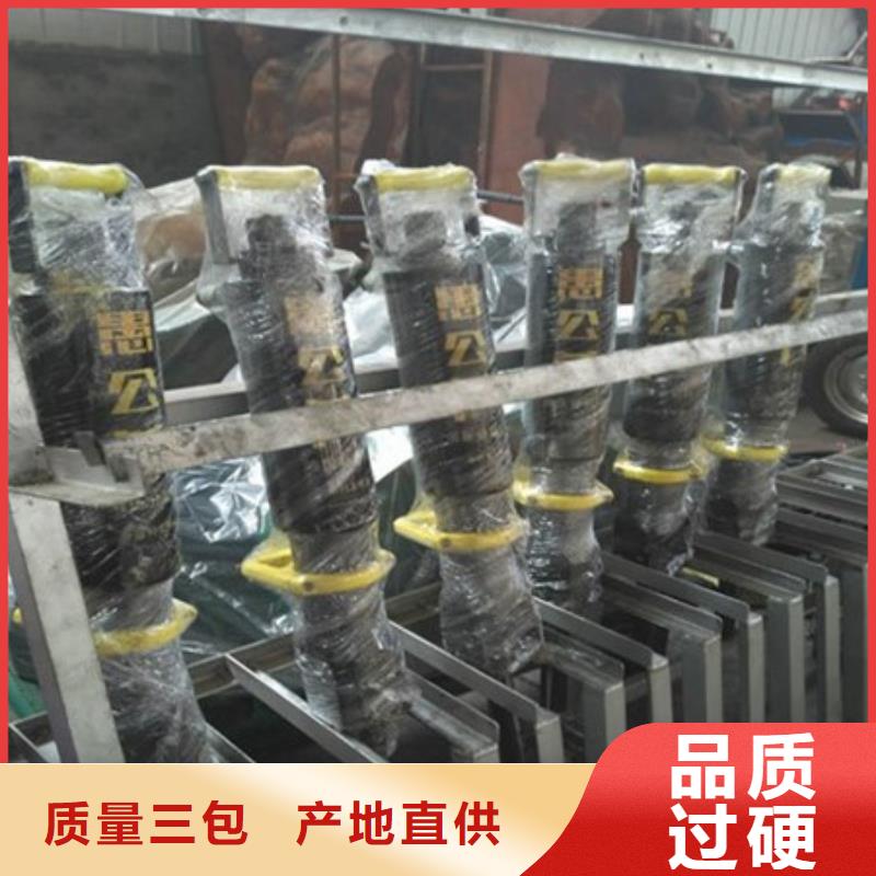 风镐打的慢破石头巧妙方法N年大品牌