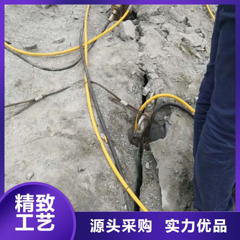 推荐：代替传统爆破开山劈裂棒打造好品质