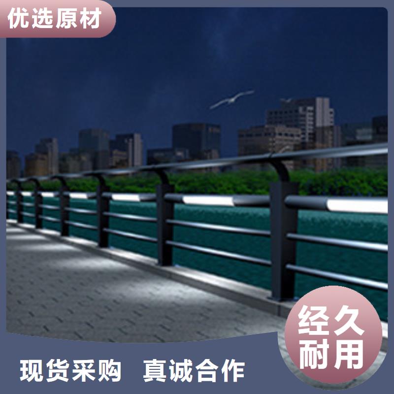 隔离墩护栏厂家防撞钢板立柱栏杆厂家最新价格国标检测放心购买