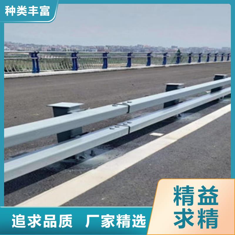 青岛桥梁栏杆厂家高速防撞护栏最新报价