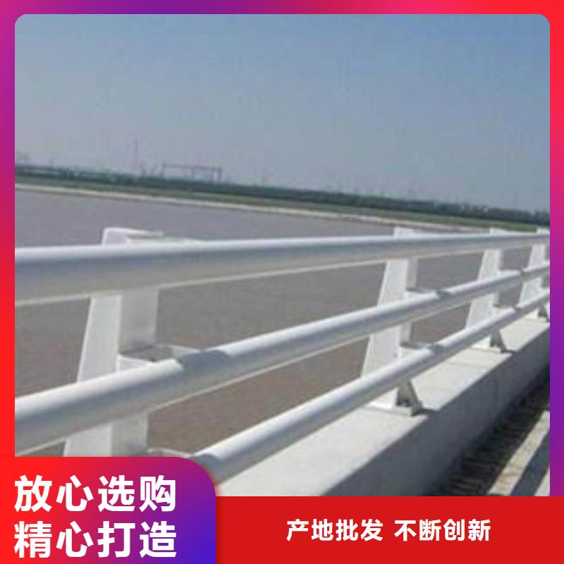 隔离护栏桥梁栏杆厂家道路河道栏杆诚信为本实拍展现