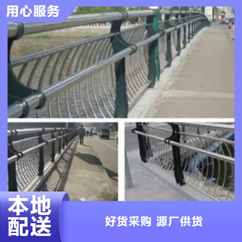 复合管304栏杆生产厂家高速公路防撞护栏百姓网直推商家的图文介绍