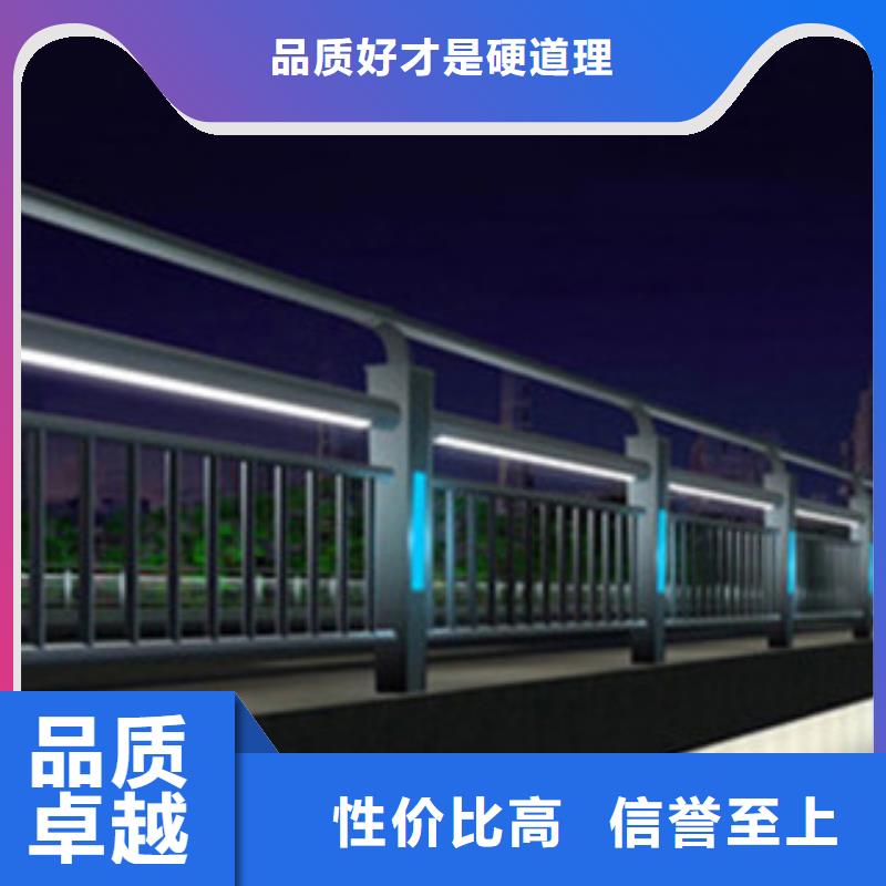 桥梁不锈钢304栏杆最新报价品质过硬