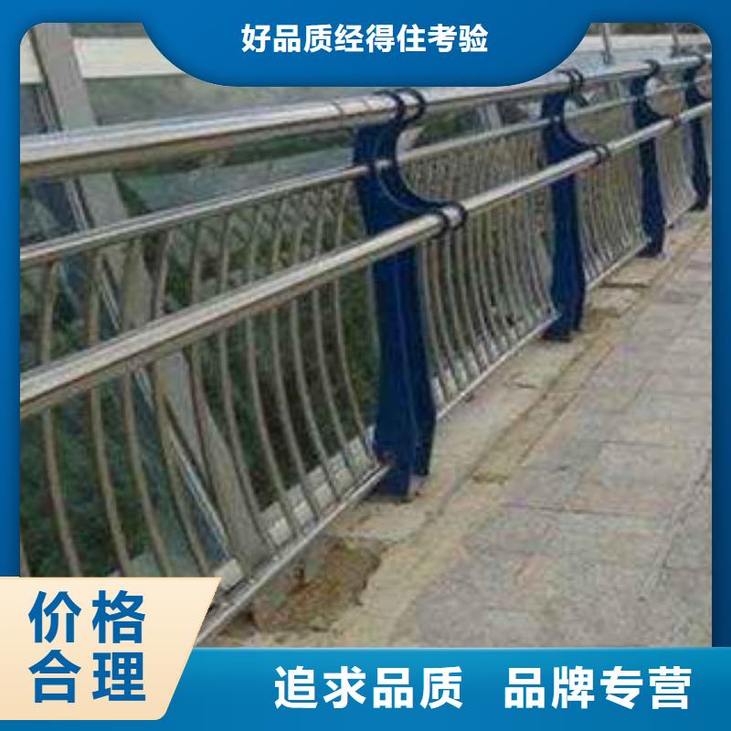 桥梁栏杆厂家道路河道栏杆龙头企业物流配送