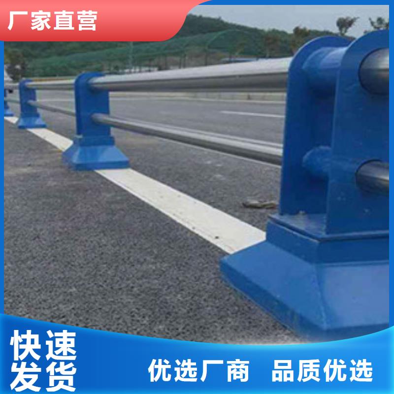 道路隔离墩栏杆厂家最新报价检验发货