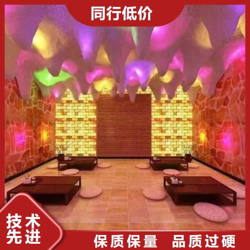 常州市家用汗蒸房安裝廠家直銷