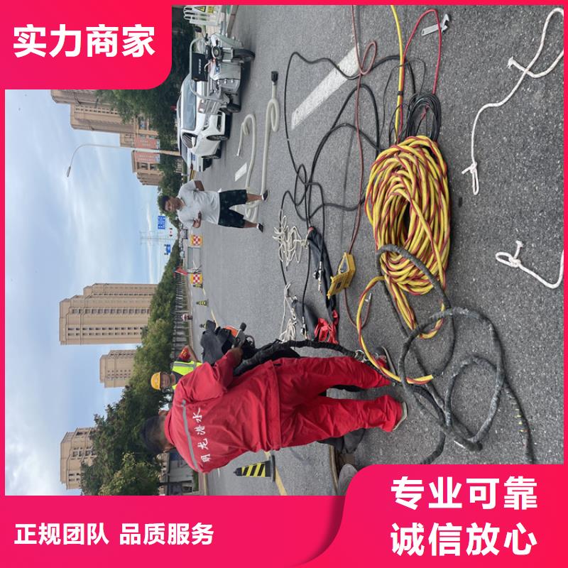 重慶市政管道氣囊封堵公司-本地潛水作業隊