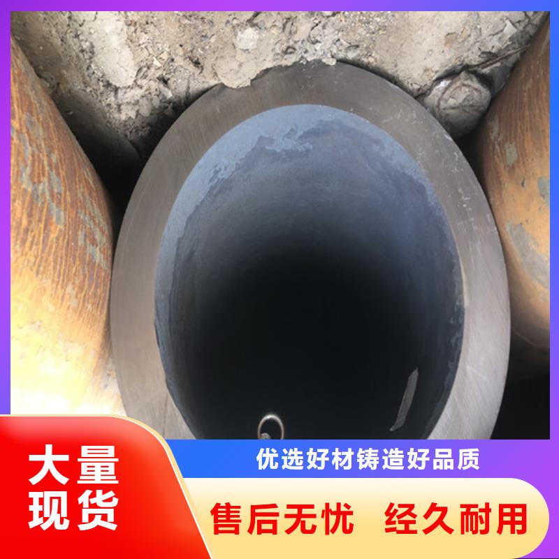 惠州无缝钢管国标厚度标准表本地批发