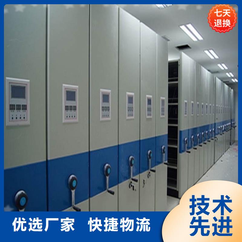 東營 檔案室密集架生產(chǎn)廠家公司