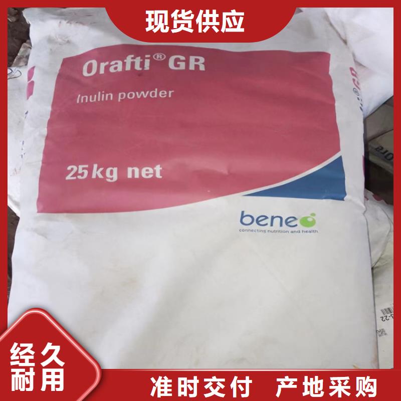 韶山回收硫酸銅靠譜廠家