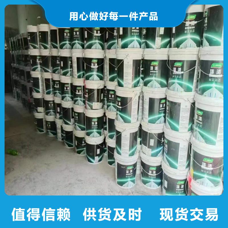 新干回收碘化鉀流程