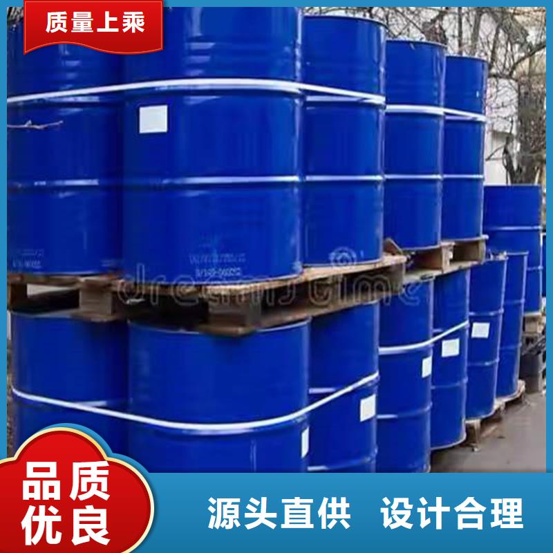 武清回收片堿詢(xún)問(wèn)報(bào)價(jià)