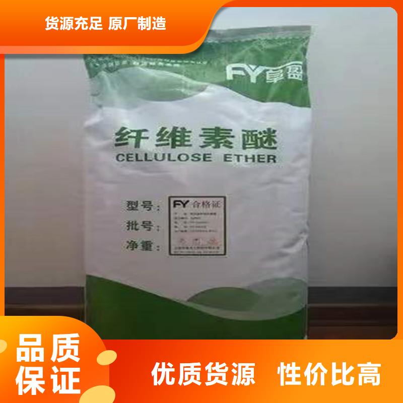 蓬萊回收片堿口碑好