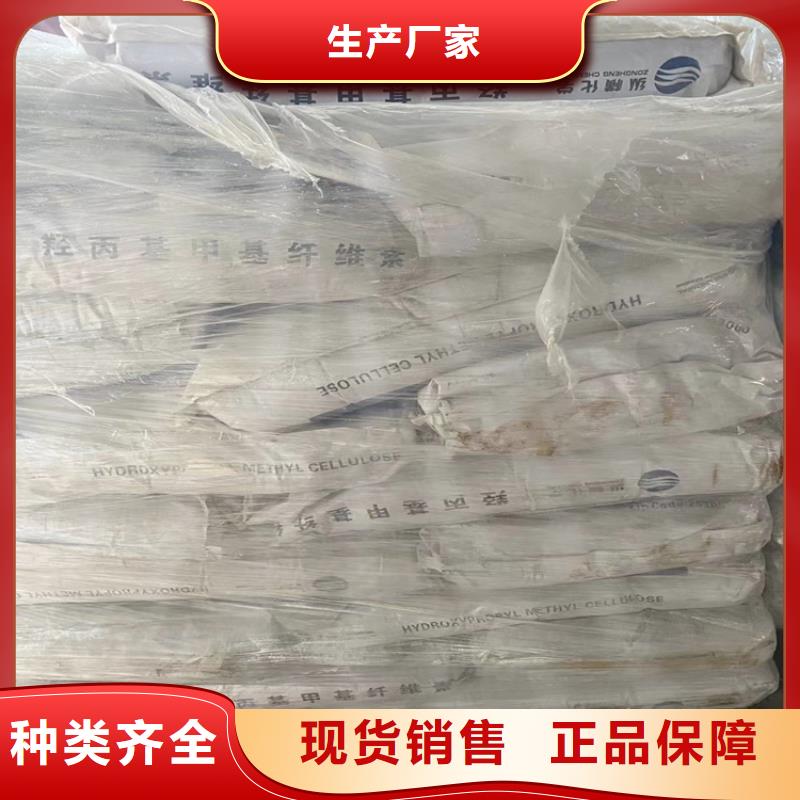 蒼南回收色漿誠(chéng)信廠家