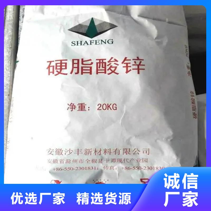 神木回收小蘇打價格